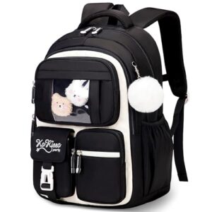 Amythe Schultasche Mädchen Rucksack für die Schule, atmungsaktiv und lässig, geeignet für Mädchen von 1. bis 5. Klasse.