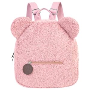 Plüsch Rucksack für Kinder, rosa Farbe, mit zwei Ohren und goldfarbenem Reißverschluss, ideal für den Kindergartenalter von 2-6 Jahren