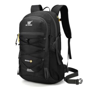Der SKYSPER Wanderrucksack 25L ist ein langlebiger Rucksack mit atmungsaktivem Material, ideal für 1-2-tägige Wanderungen oder Tagesausflüge.